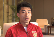 郑智 亚足联专访