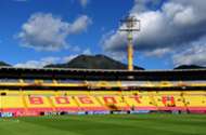 Estadio Nemesio Camacho el Campin