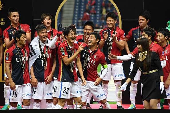 Que Equipe E O Kashima Antlers Finalista Do Mundial De Clubes Goal Com