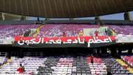 Al Ahly Fans In Emirates