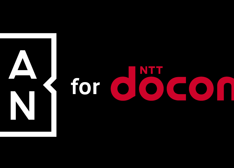 Dazn For Docomo ドコモユーザーはdazn ダゾーン がお得に 登録方法や料金比較まとめ Goal Com