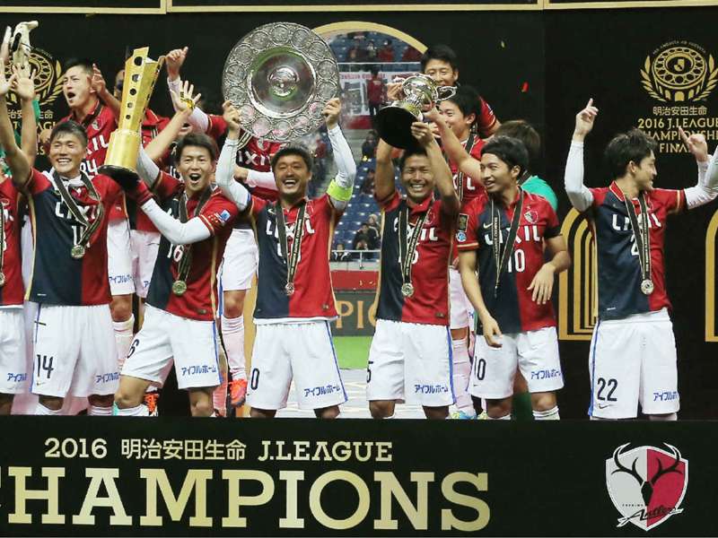 17jリーグの開幕カードが決定 王者鹿島はfc東京と 横浜fmは浦和と激突 Goal Com 17jリーグの開幕カードが決定 王者鹿島はfc東京と 横浜fmは浦和と激突 Goal Com