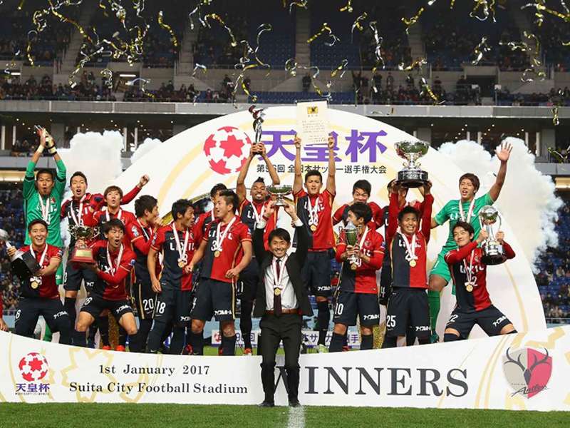 天皇杯1 3回戦組み合わせが決定 決勝の会場は埼玉スタジアム02 Goal Com 天皇杯1 3回戦組み合わせが決定 決勝の会場は埼玉スタジアム02 Goal Com