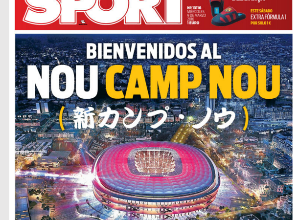日本企業がバルセロナのスタジアム改築を受注 Goal Com