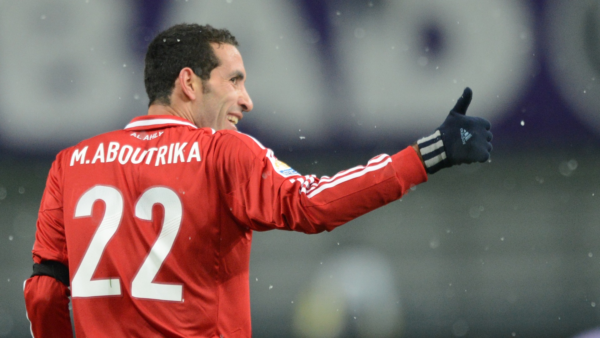 Is Aboutrika the greatest African to never play in Europe? | Goal.com