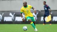 Hlompho Kekana