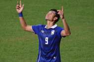 Adisak Kraisorn - Thailand