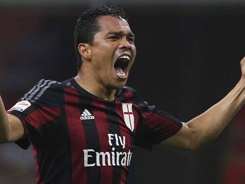 バイエルンらが関心のバッカ ミランは慰留できるか Goal Com