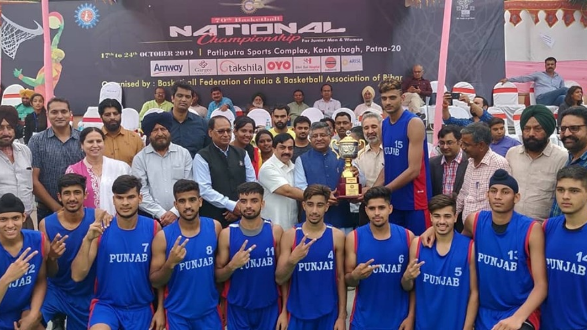 70th Junior National Basketball Championship Punjab (Men) and Kerala
