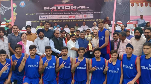70th Junior National Basketball Championship Punjab Men And