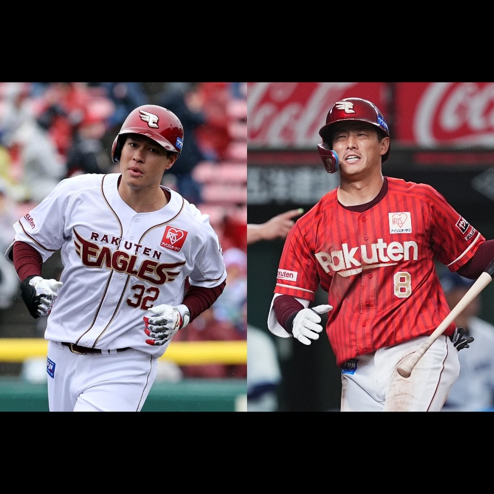 オリックス ユニフォーム 13 宮城大弥 ひときわ輝く「つぎあてだらけのユニフォーム」【オリックス｜宮城大弥