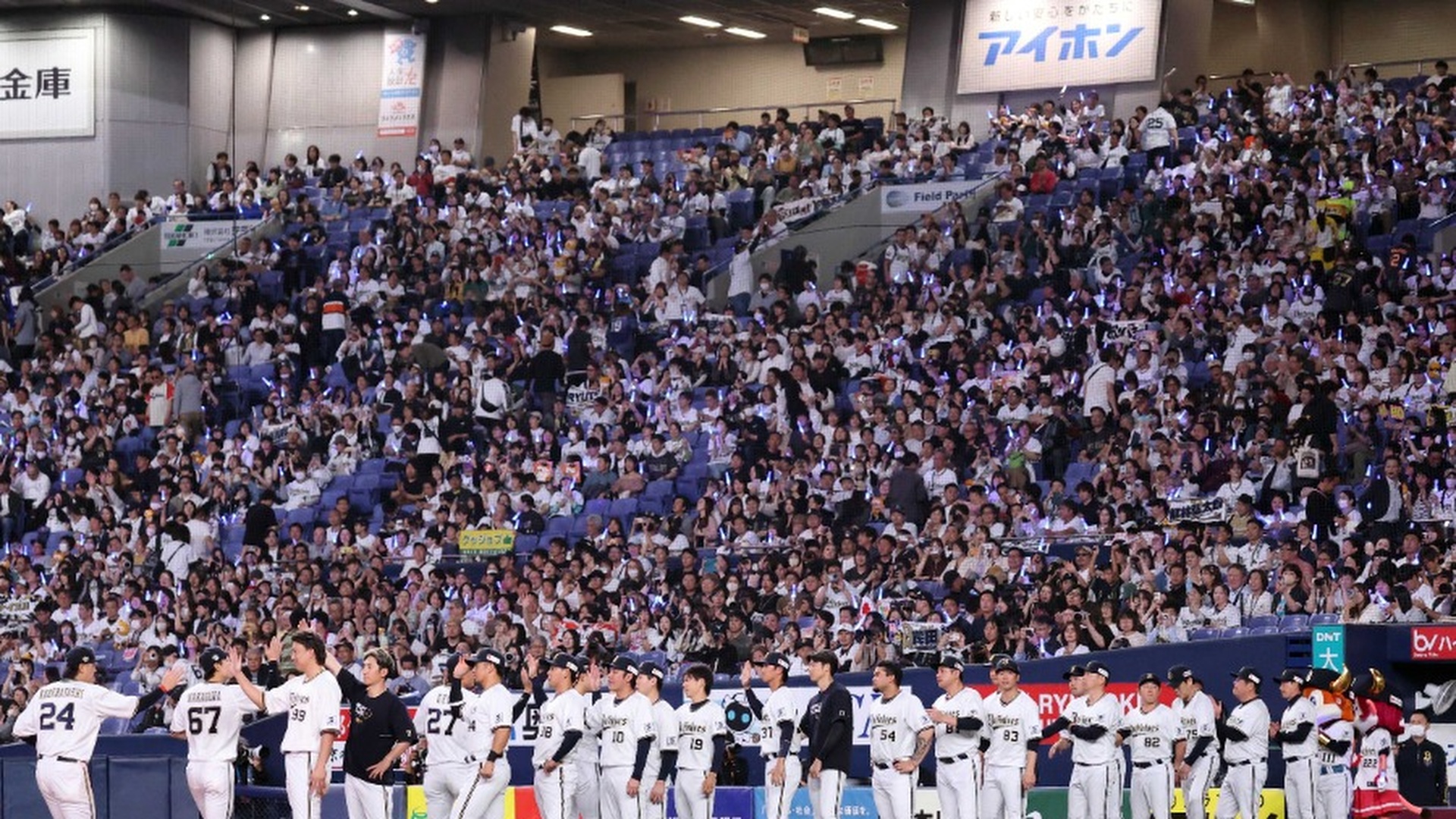 2月22日】東京ヤクルトスワローズvs阪神タイガースのテレビ放送/ネット