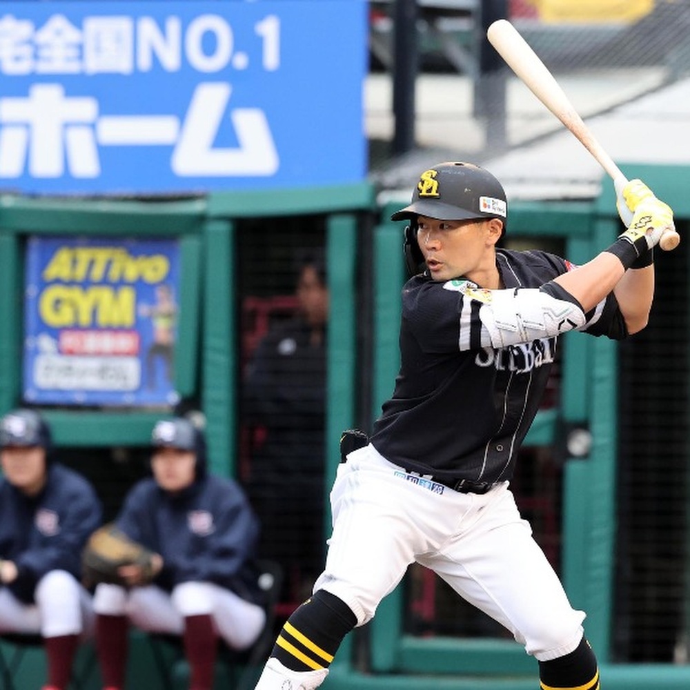 伊藤裕季也選手　ユニホームズボン 楽天・伊藤裕季也、カッコよすぎる確信弾の“決めポーズ”に反響 高々と