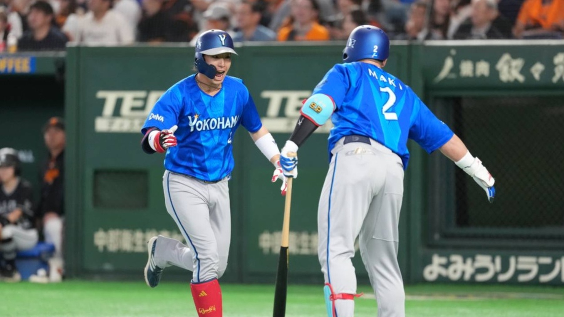 プロ野球クライマックスシリーズ セ・リーグはDAZNで全試合配信