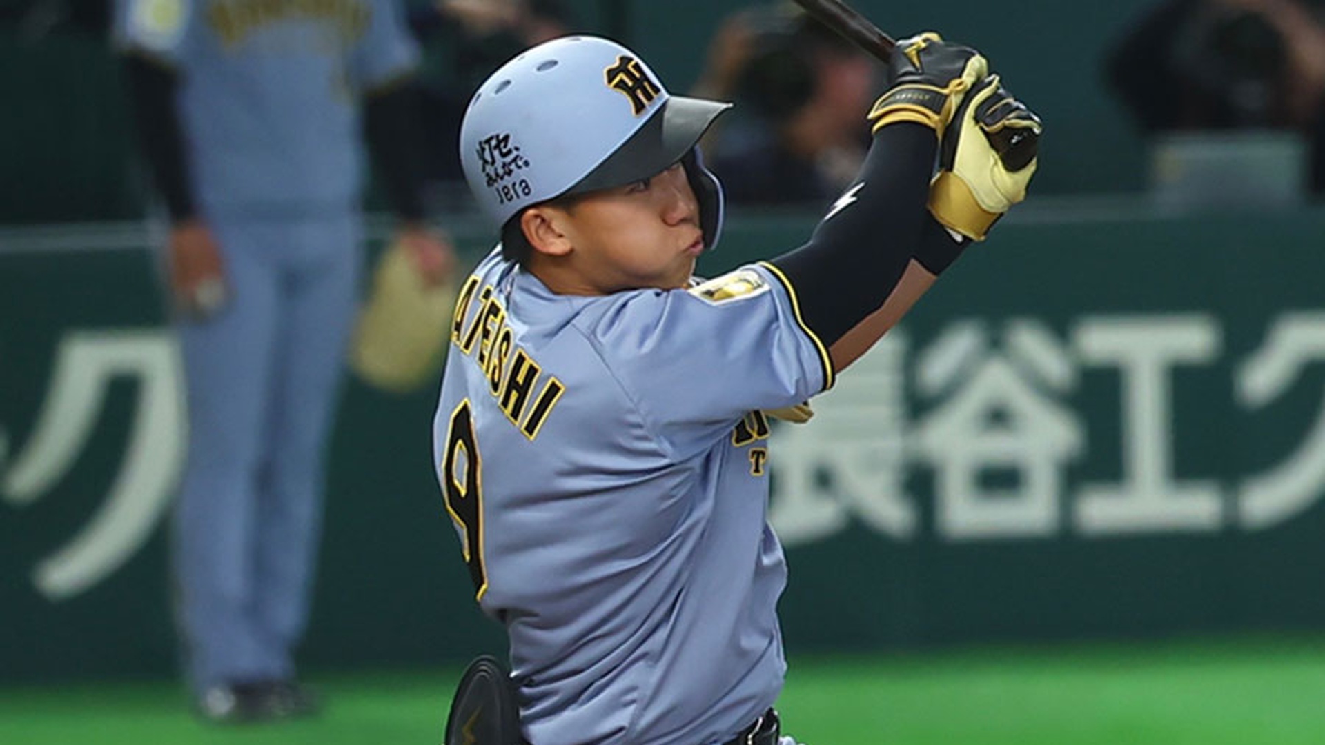 オリックス・野口智哉がサヨナラ弾！延長11回の熱戦制す｜オリックス