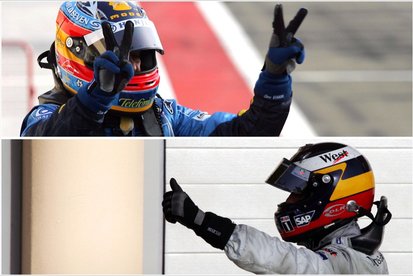 images-amp-0a98owr0-s2-bahrain-2025-2