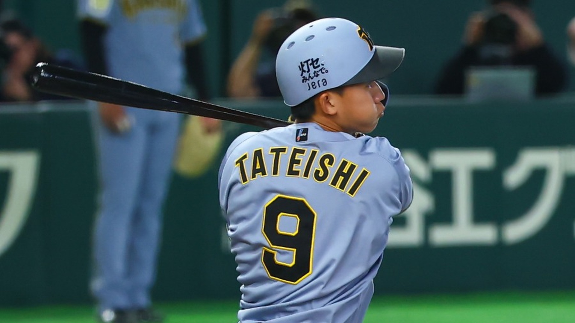 オリックスが山本由伸のポスティングを容認｜プロ野球 | DAZN News JP
