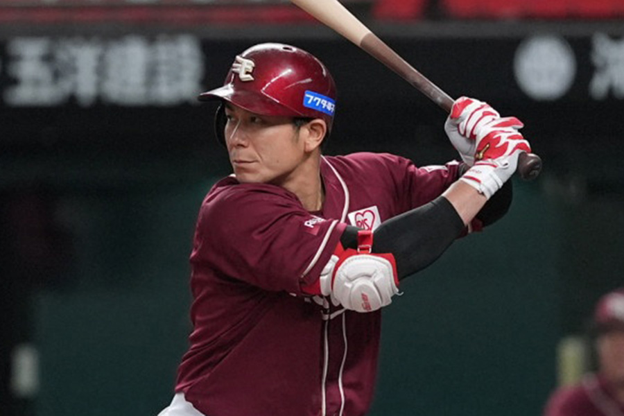 横浜DeNAベイスターズ バウアー プロコレ プロカット 2025 ビジター 横浜DeNAベイスターズ バウアー プロコレ プロカット 2025