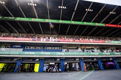 images-amp-0ZR7JEd0-s2-vista-general