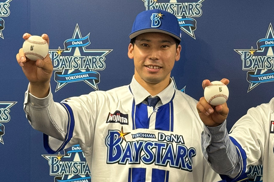 日本シリーズ第2戦】福岡ソフトバンクホークス対阪神タイガースはいつ