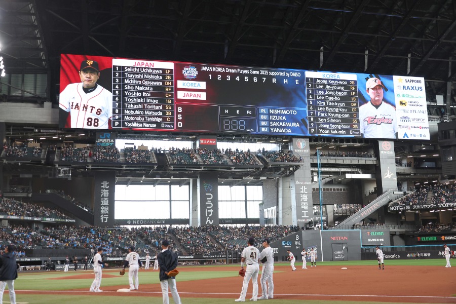 2025東北楽天ゴールデンイーグルス｜プロ野球選手名鑑 | DAZN News JP