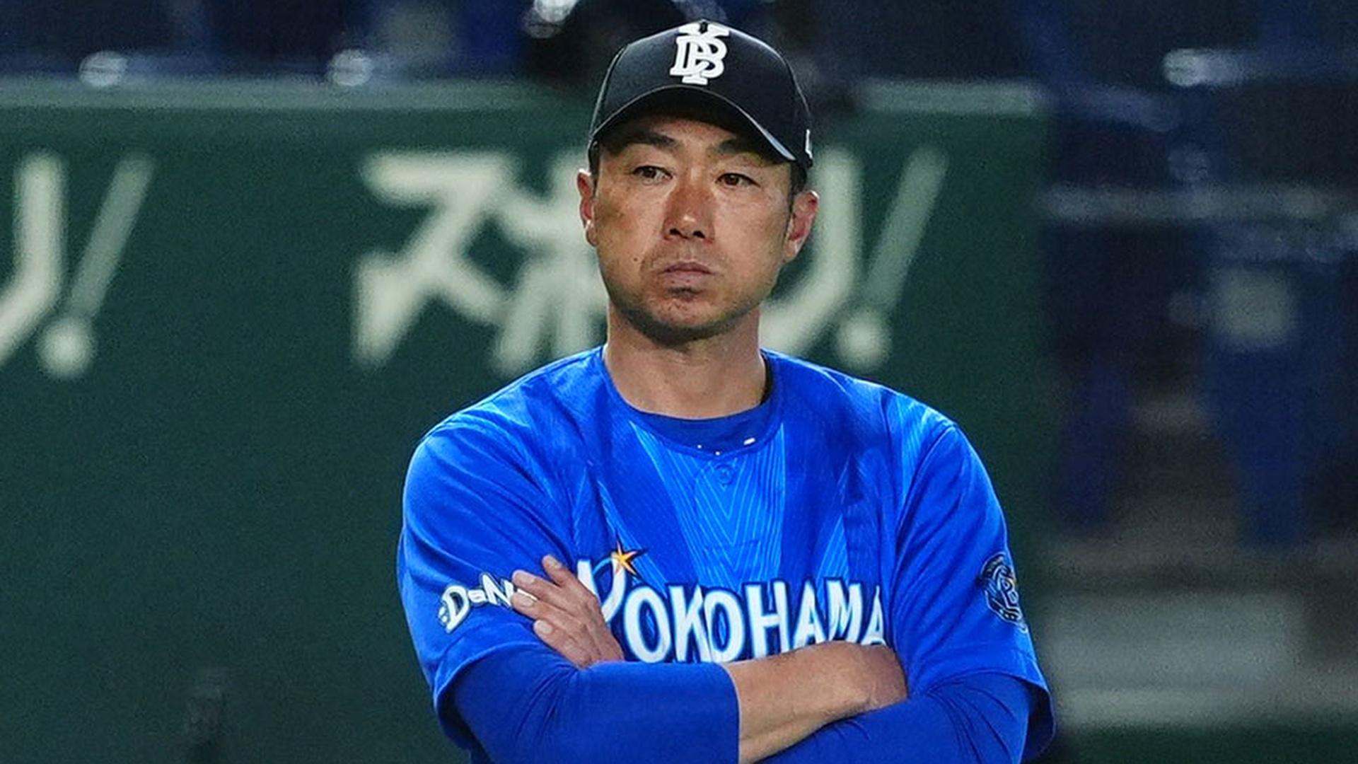 最強は誰だ？】トレバー・バウアー｜横浜DeNAベイスターズ｜プロ野球