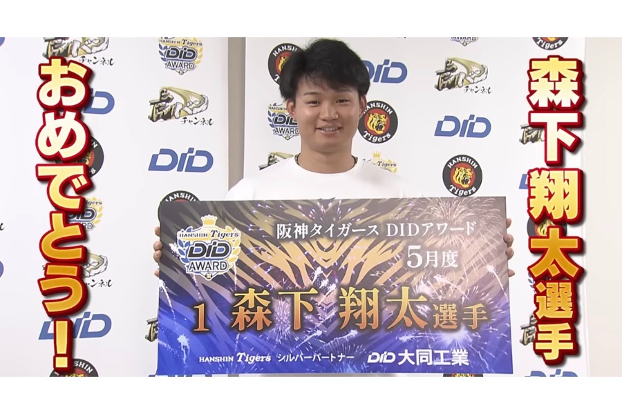 栄光を掴むフルスイング【楽天｜浅村栄斗】 | DAZN News JP