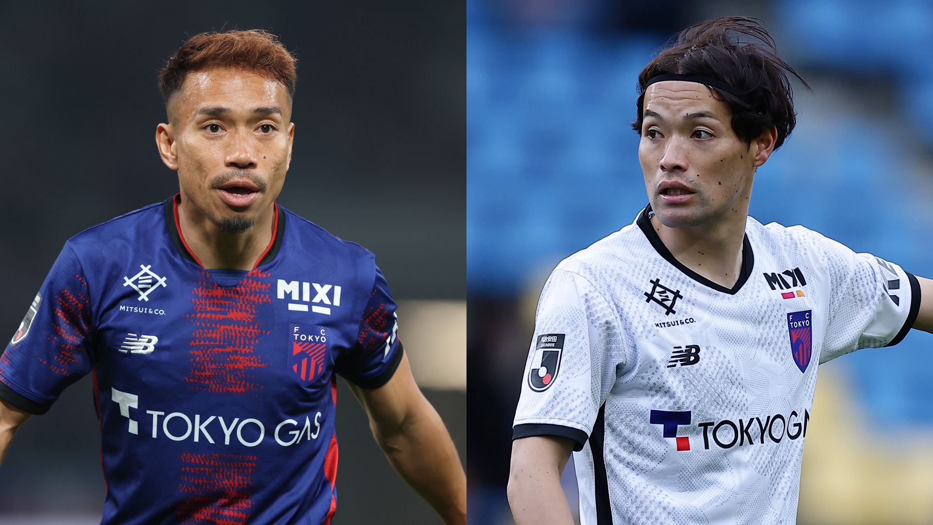 FC東京がアウェイ3試合でグレーカラーの『Special kit』を着用 | DAZN
