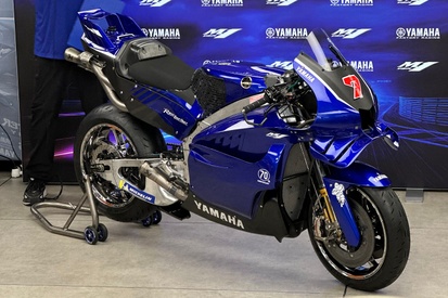 images-amp-0mbBgX42-s2-yamaha-factory-racing-v4