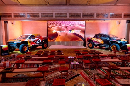 images-amp-6lmdmdL0-s2-toyota-hilux-dakar-2026