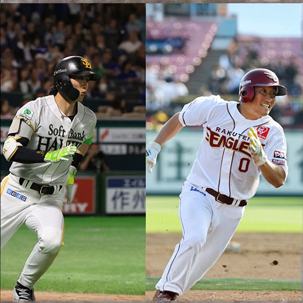 プロ野球セ・リーグ···巨人vs DeNA DSXZQO5508572019102024000000-1