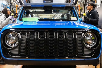 images-amp-6gpg9yx0-s2-aranceles