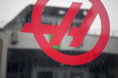 images-amp-6D1eeAw0-s2-logo-de-haas-f1-team