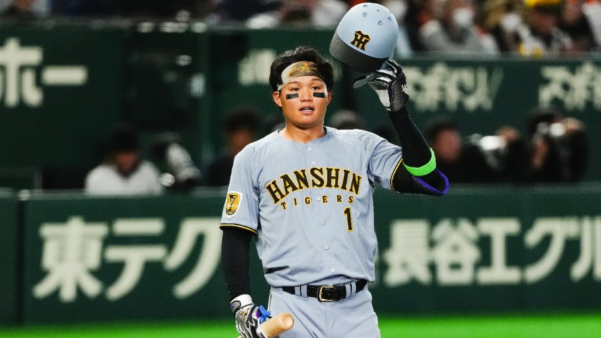 2025横浜DeNAベイスターズ｜プロ野球選手名鑑 | DAZN News JP