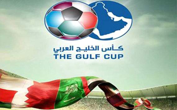 تعرف على أبطال كأس الخليج على مدار التاريخ Goal Com