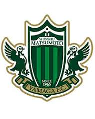 Matsumoto Yamaga