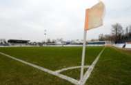 A corner flag