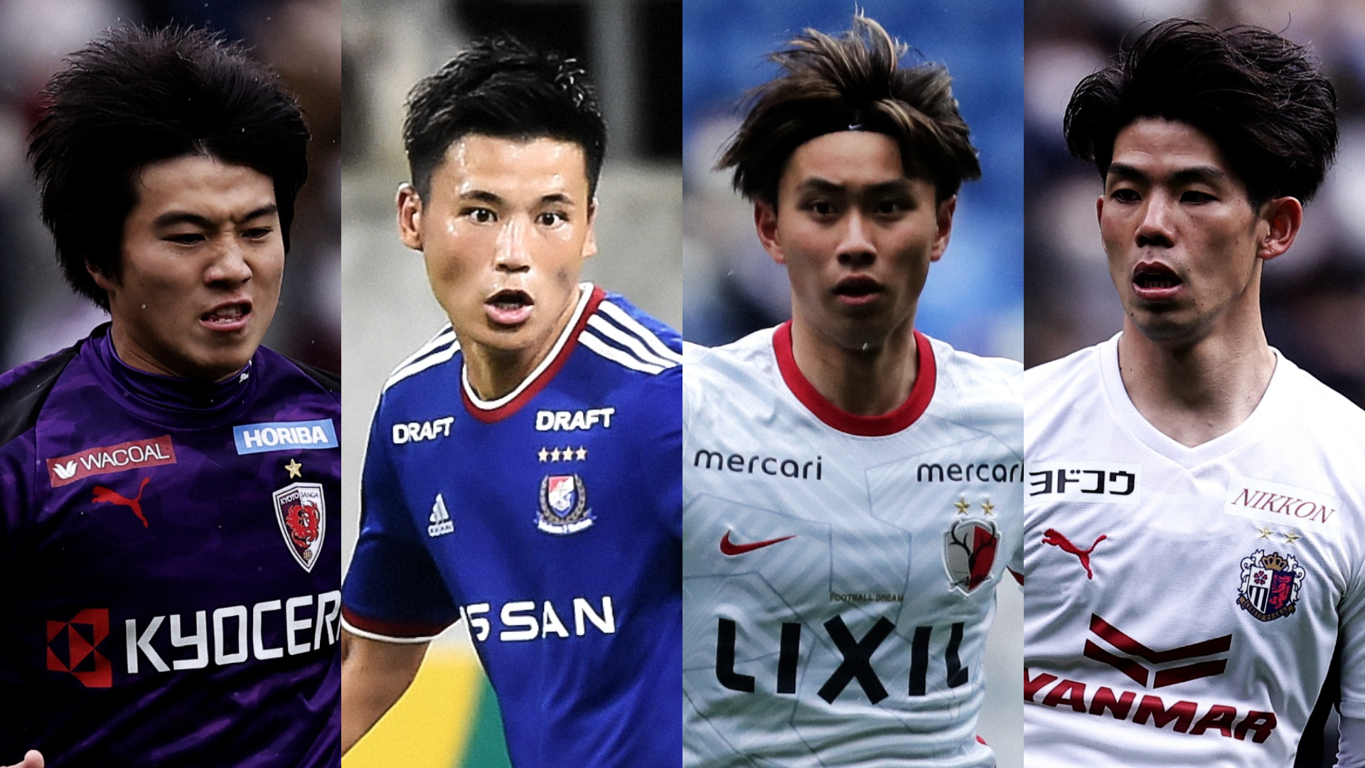 開幕特集 今季のjリーグを盛り上げる注目選手は そして 世界を熱くする プレイヤーは現れるのか Dazn News座談会 Jリーグ Dazn News 日本