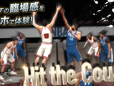 Nba Live Mobile がアップデート 16 17シーズンに対応 Nba日本公式サイト The Official Site Of The Nba Nba Live Mobile がアップデート 16 17シーズンに対応 Nba日本公式サイト The Official Site Of The Nba