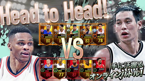 Nba Live Mobile がアップデート 16 17シーズンに対応 Nba日本公式サイト The Official Site Of The Nba Nba Live Mobile がアップデート 16 17シーズンに対応 Nba日本公式サイト The Official Site Of The Nba