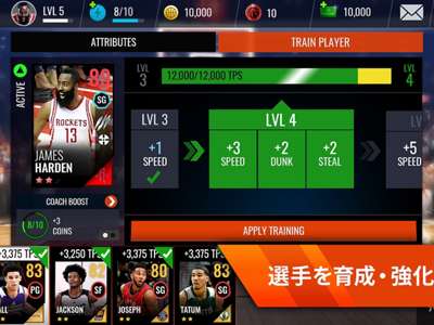 Nba Live バスケットボール がディケンベ ムトンボをフィーチャーした新作動画 新イベントを公開 Nba日本公式サイト The Official Site Of The Nba