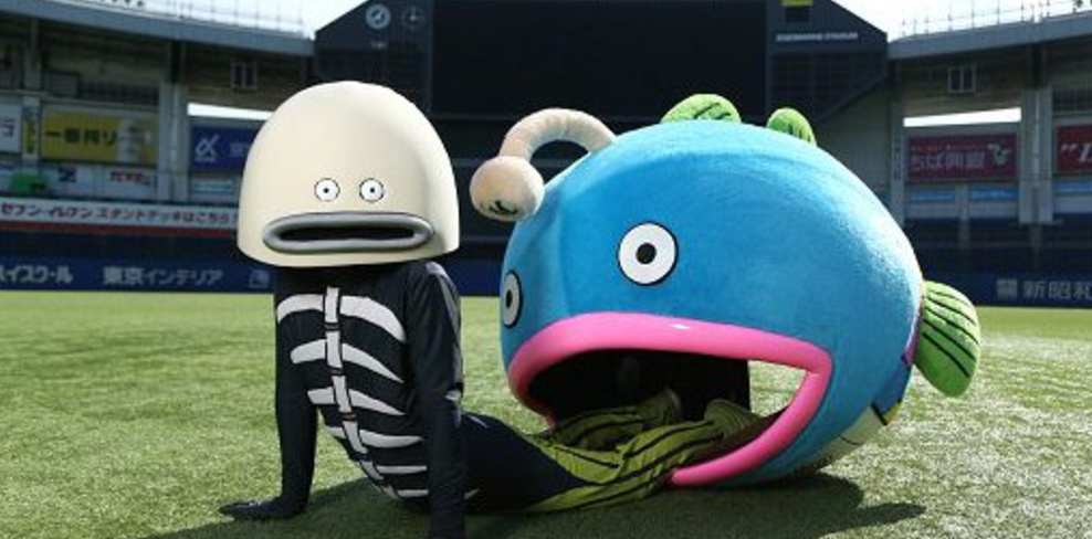 Video The World S Most Entertaining Mascots Sporting News Australia