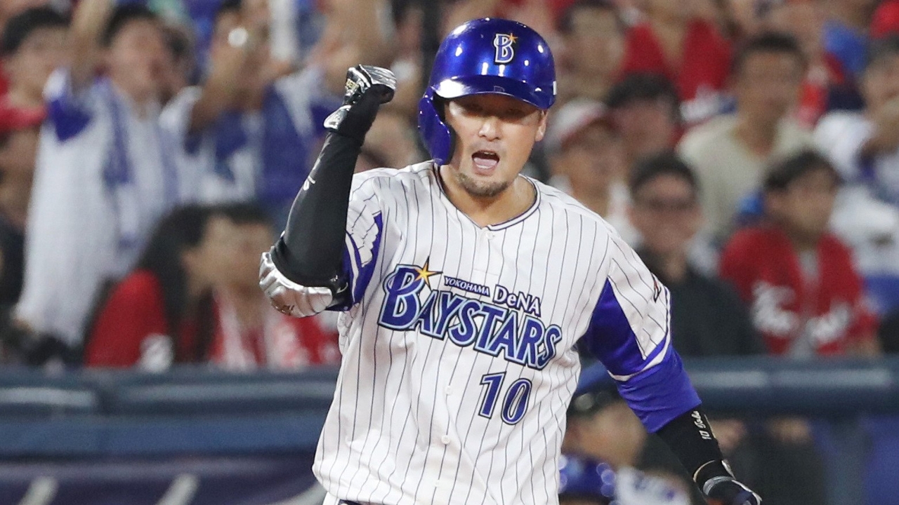 Dena こどもの日特別企画 選手がスターマンになりきる映像を公開 スポーティングニュース ジャパン