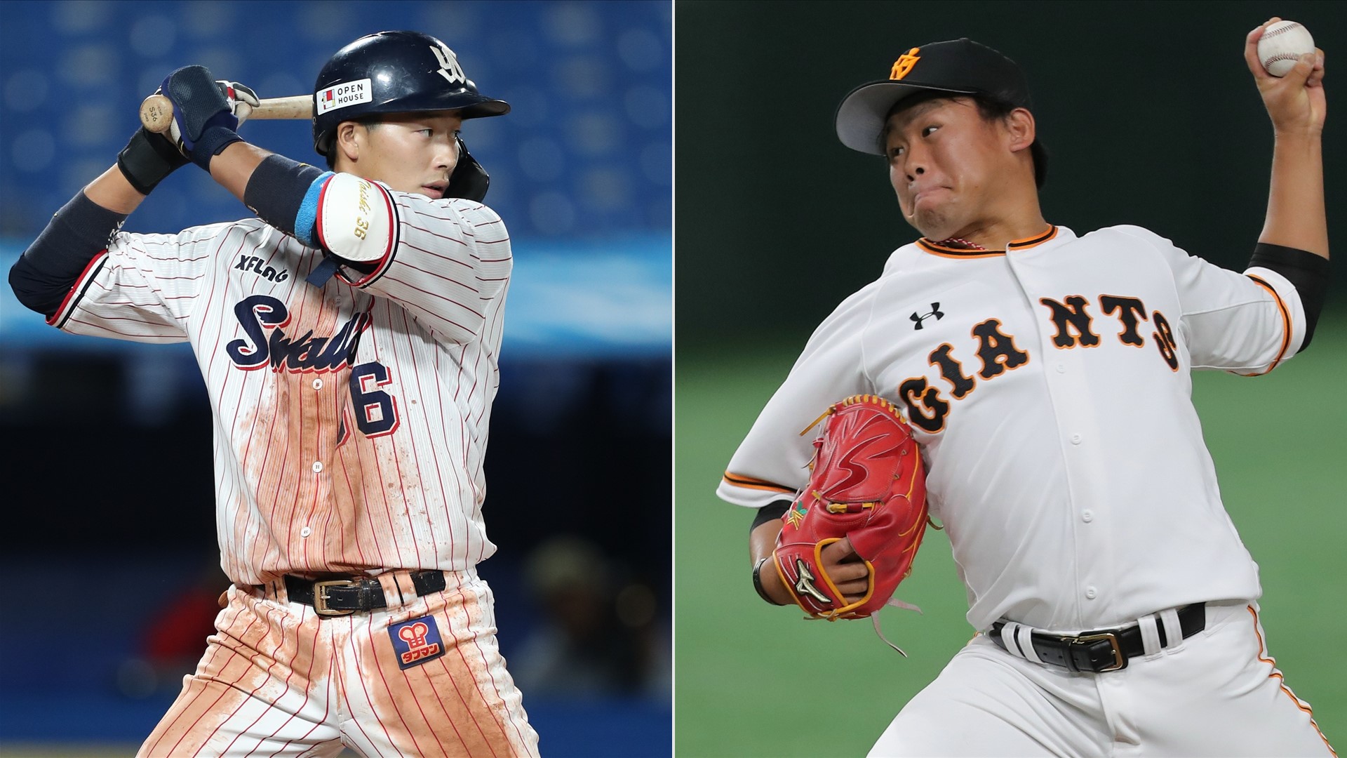 巨人 田口麗斗とヤクルト 廣岡大志のトレードが成立 スポーティングニュース ジャパン 巨人 田口麗斗とヤクルト 廣岡大志のトレードが成立 スポーティングニュース ジャパン