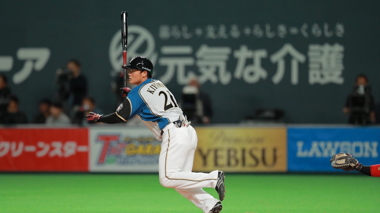 侍ジャパン 3月のメキシコ戦に臨む清宮 村上ら28名を発表 スポーティングニュース ジャパン 侍ジャパン 3月のメキシコ戦に臨む清宮 村上ら28名を発表 スポーティングニュース ジャパン