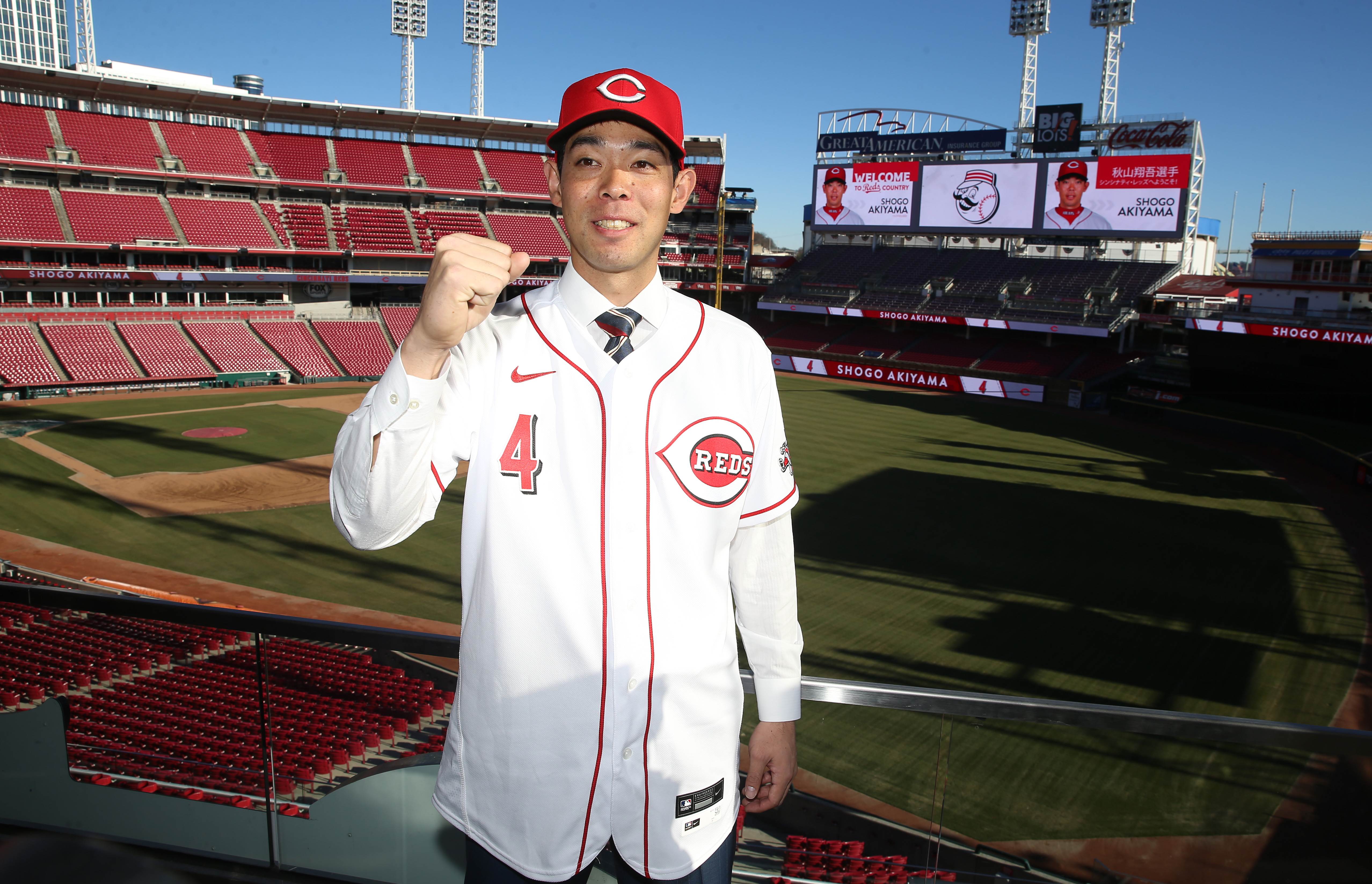 西武からシンシナティ レッズに移籍の秋山翔吾が入団会見 スポーティングニュース ジャパン
