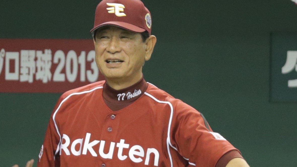 楽天 球団初の日本一監督 星野仙一氏の三回忌を追悼 スポーティングニュース ジャパン
