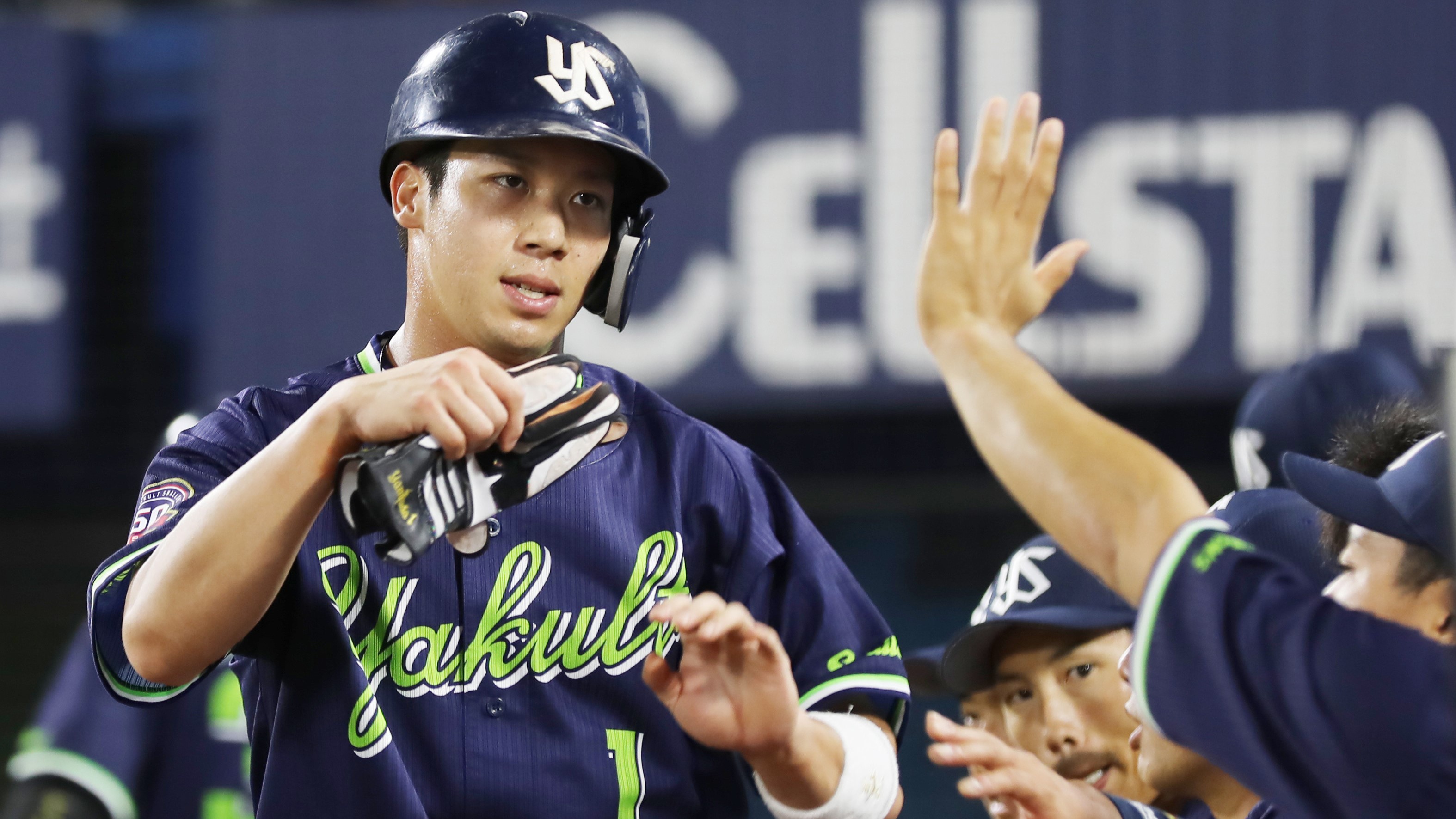 ヤクルト 山田哲人 廣岡大志らが松山で自主トレ開始 スポーティングニュース ジャパン