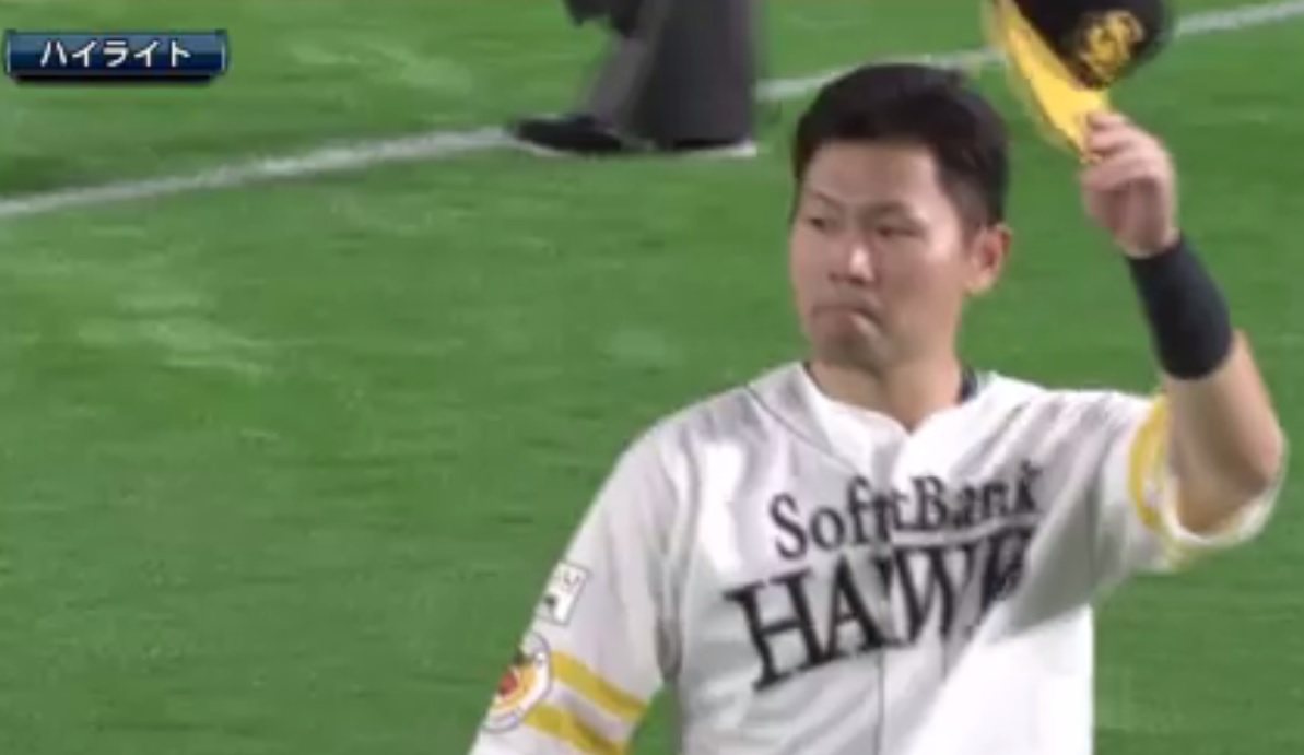 Csファイナルステージ ソフトバンクが楽天に勝ち 対戦成績は１勝２敗に スポーティングニュース ジャパン