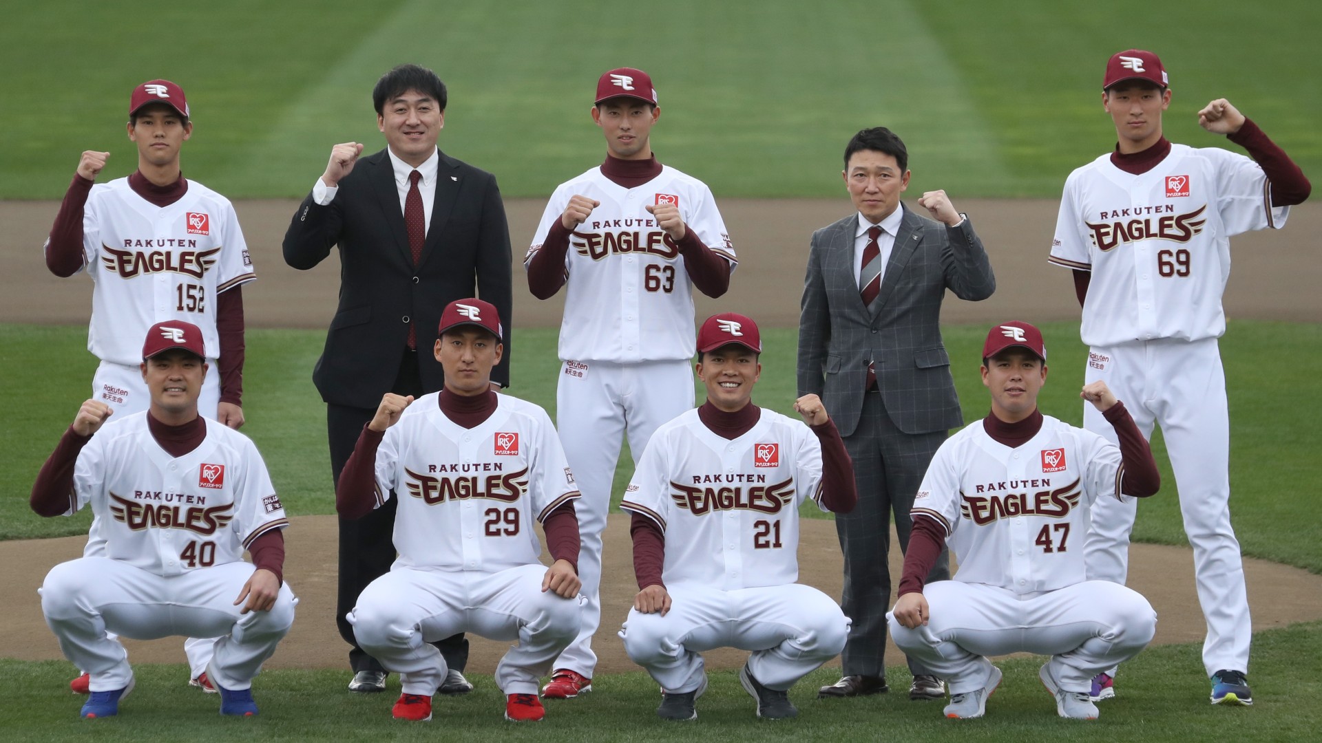 楽天 ドラ1早川 チームの勝ちにつながるピッチングができれば 新入団選手発表会見 スポーティングニュース ジャパン 楽天 ドラ1早川 チームの勝ちにつながるピッチングができれば 新入団選手発表会見 スポーティングニュース ジャパン